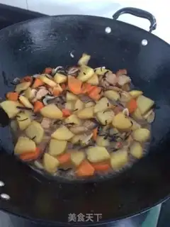 Make Sheep food step 9