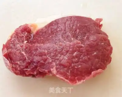 Make Spicy hands tore beef step 5