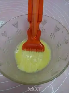Make A broad yogurt step 12