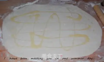 Make Duck cake step 1