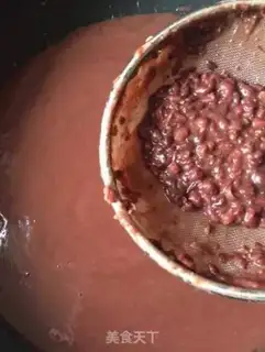 Make Homemade red bean sand step 1