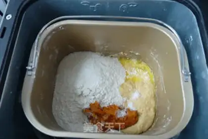 Make Potato full of wheat toast step 2