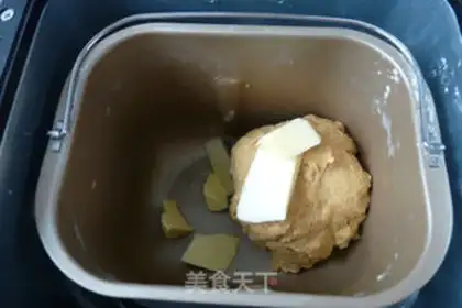 Make Potato full of wheat toast step 3