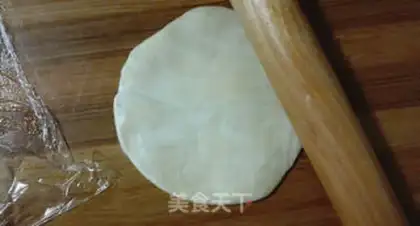 Make Sioux meat mooncake step 29