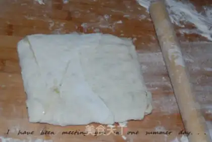 Make Duck cake step 5