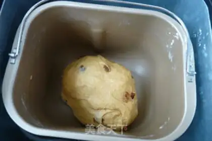 Make Potato full of wheat toast step 5