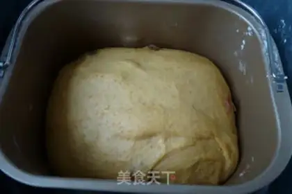 Make Potato full of wheat toast step 6