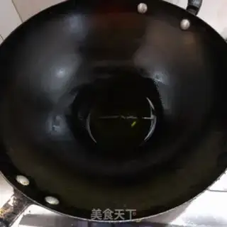 Make Slipper step 1