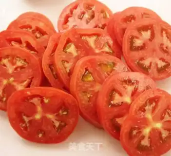 Make Tomato dry step 1