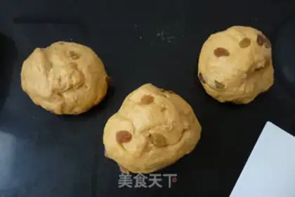 Make Potato full of wheat toast step 7