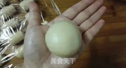 Make Sioux meat mooncake step 32