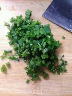 Make Onion omelet step 0