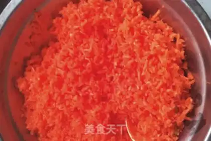 Make Carrot bag step 1