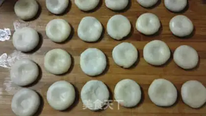 Make Sioux meat mooncake step 33