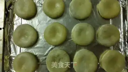 Make Sioux meat mooncake step 34