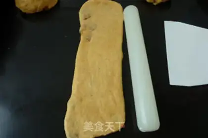 Make Potato full of wheat toast step 10