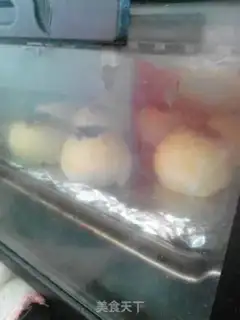 Make Sioux meat mooncake step 35