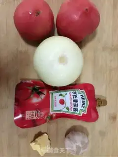 Make Italian sauce step 0