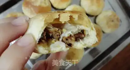 Make Sioux meat mooncake step 36