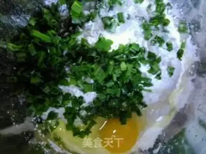 Make Onion omelet step 4