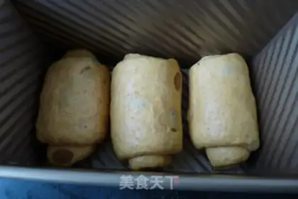 Make Potato full of wheat toast step 12