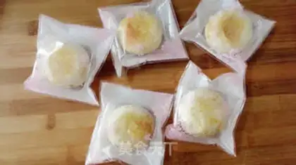 Make Sioux meat mooncake step 37