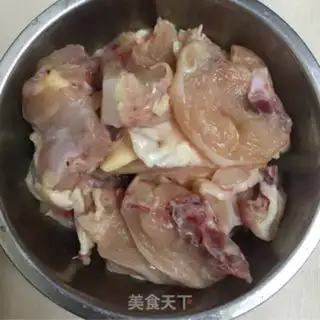 Make Chicken onions step 0