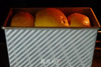 Make Potato full of wheat toast step 15