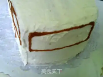 Make A flower cake step 22