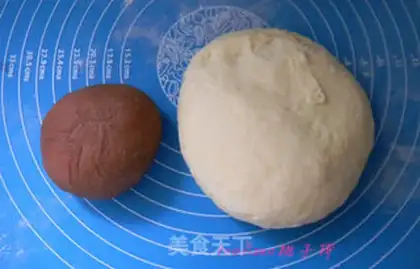 Make Coco double toast step 2