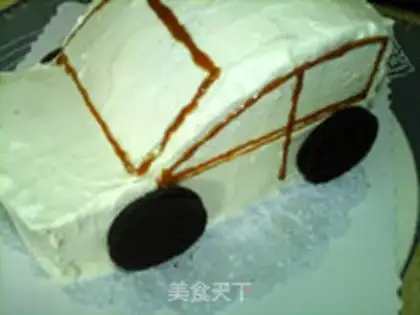 Make A flower cake step 23