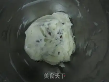 Make Cheese cranberry bread step 0
