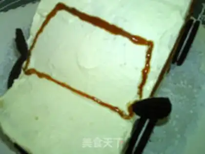 Make A flower cake step 24