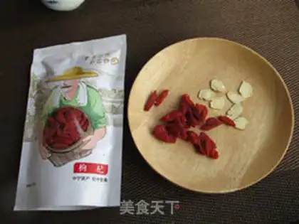 Make Seng-seng tea step 0