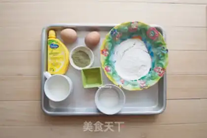 Make Cake step 0