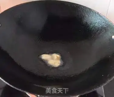 Make Shrimp onions step 6