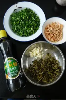 Make ♪ Snow-cray shrimp, rice-cooked nectar ♪ step 0