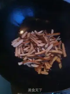 Make I
