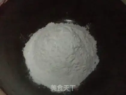 Make Crackers step 1