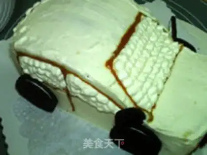 Make A flower cake step 30