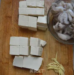 Make The octopus tofu step 1