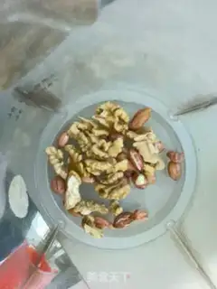 Make Carrot wrapper step 12