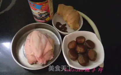 Make Chicken wings step 0