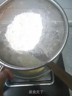 Make Puffy step 2