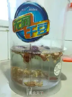 Make Carrot wrapper step 13