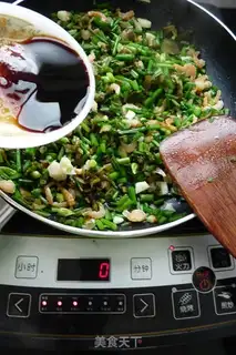 Make ♪ Snow-cray shrimp, rice-cooked nectar ♪ step 4