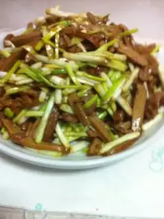 Make I