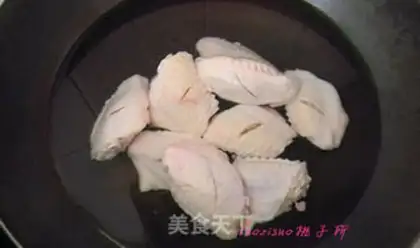 Make Chicken wings step 2