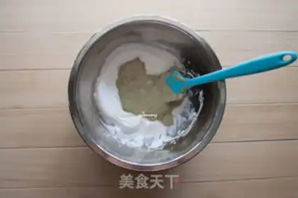Make Cake step 9