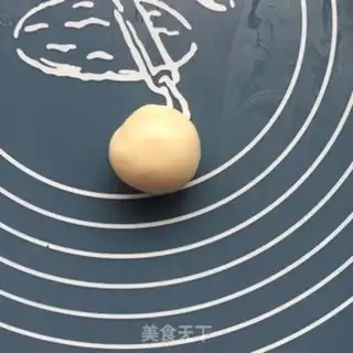 Make Golden waffles step 1